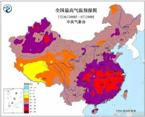 南阳天气预报（南阳天气预报7天）