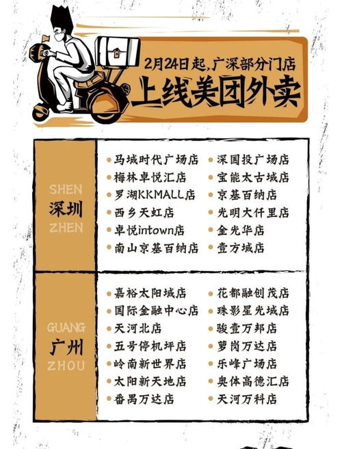 疫情最新数据消息（疫情最新数据消息毛老太）
