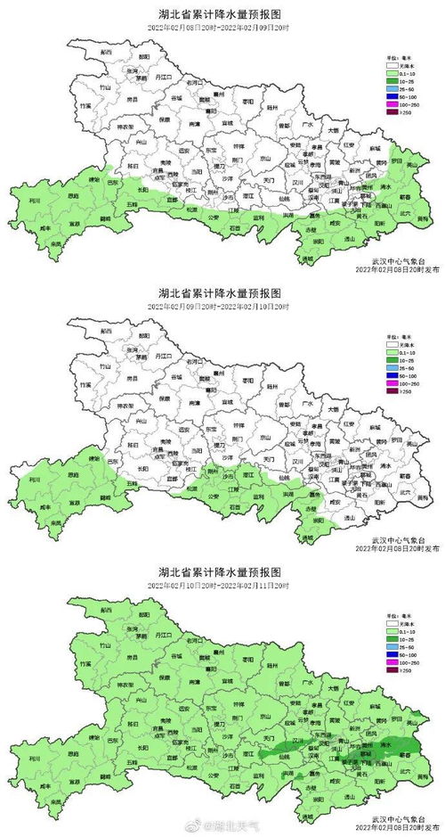 湖北天气（湖北天气武汉天气）