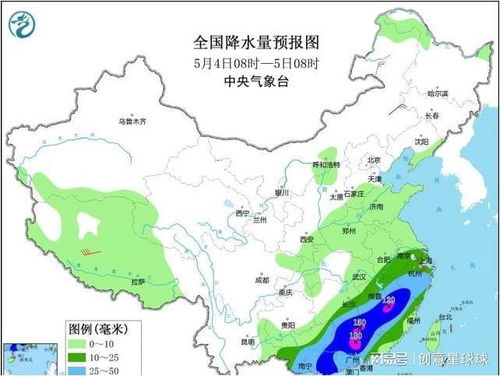 山西晋中天气预报（山西晋中天气预报最新7天）