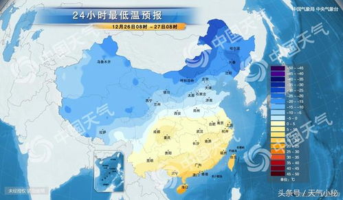 秦皇岛天气预报15天查询百度（秦皇岛天气预报15天最新消息秦皇岛五八同城）
