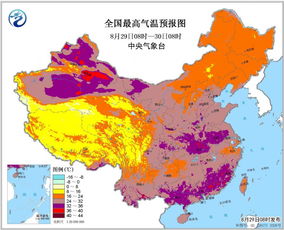 秦皇岛天气预报15天查询百度（秦皇岛天气预报15天最新消息秦皇岛五八同城）