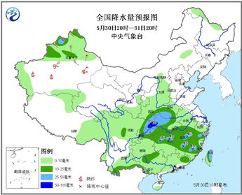 吉首天气预报（吉首天气预报15天准确一览表图片大全集）