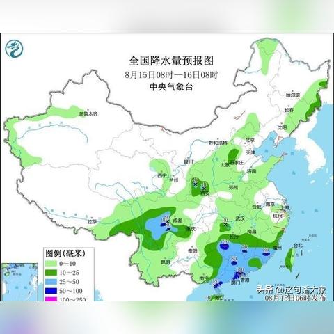 乐山天气预报（乐山天气预报今明后三天）