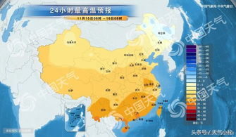 重庆天气预报未来15天（重庆天气预报未来15天最新版）