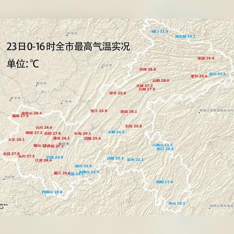 中国天气网未来三天（今日中央气象台天气预报）