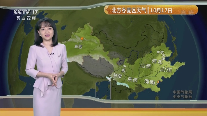 cctv1天气预报在线观看（cctv1天气预报回看1930在线直播）