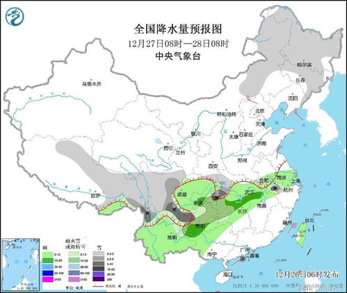 湖北恩施天气预报15天（宜昌恩施天气预报15天天气预报）