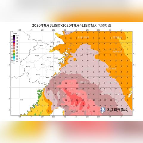 台风预报最新消息（台风最新1小时消息今天）