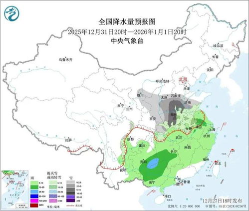 山西降雪最新消息（山西降雪最新消息今天）