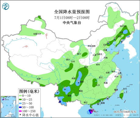 中国国家天气网官网（国家级天气预报）