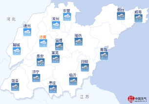 山东将迎雨雪天气（山东雨雪天气预报）