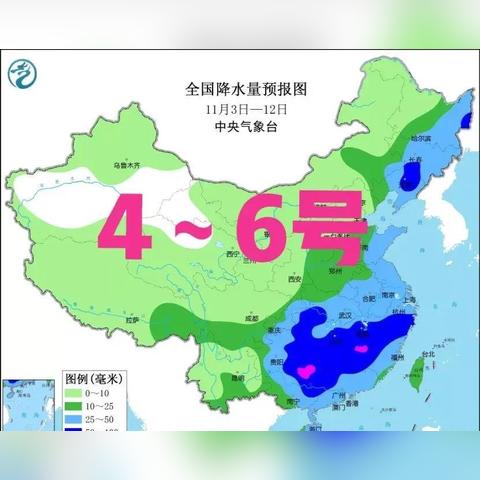 内蒙古未来三天大暴雪（内蒙古天降大雪整整一天一夜 网友早上拉开）