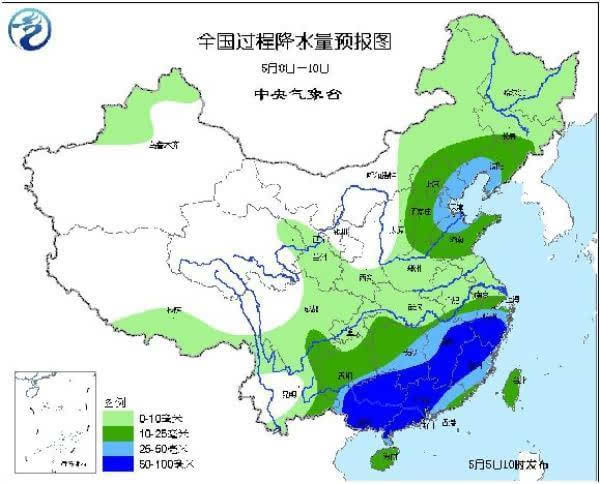未来十天全国天气预报（今日中央气象台天气预报）