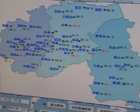景洪天气(景洪天气湿度是多少) 景洪天气(景洪天气湿度是多少)