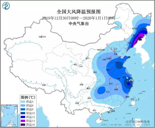 遵义天气预报30天（遵义天气预报30天准确 一个月）