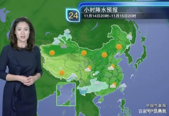 今天天气预报视频（天气预报央视回放）