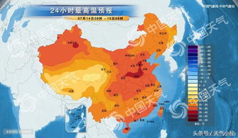 西安一周天气预报（西安一周天气预报7天）
