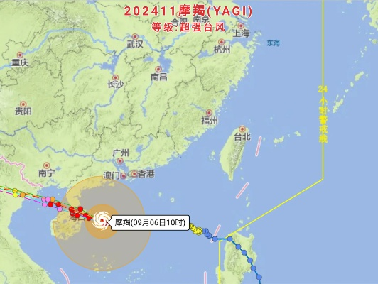 台风实时发布(实时台风路径地图) 台风实时发布(实时台风路径地图)