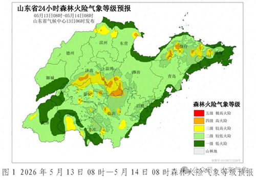 山东今明后三天最新天气（山东今明后三天最新天气）