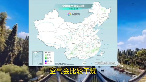 上海浦东天气预报（上海浦东天气预报）