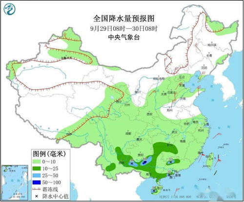 新乡天气预报15天查询百度一下（新乡天气预报查询一周15天）