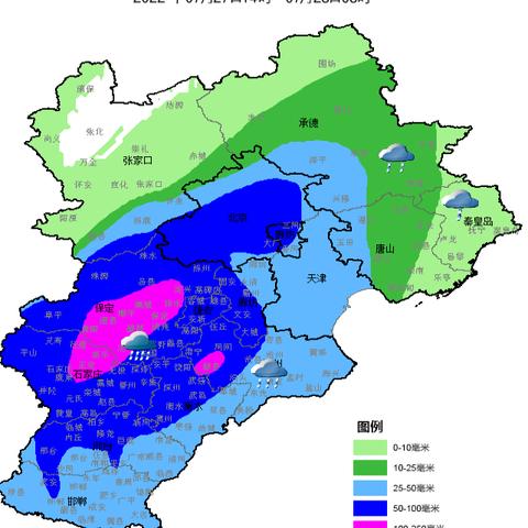 衡水天气预报30天（衡水天气预报30天准确）