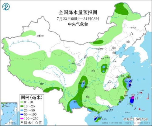 最近有台风最新消息（最近有台风最新消息吗）