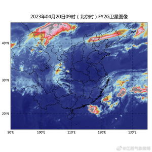 天气云图实况24小时（天气预报云图实况新域名）