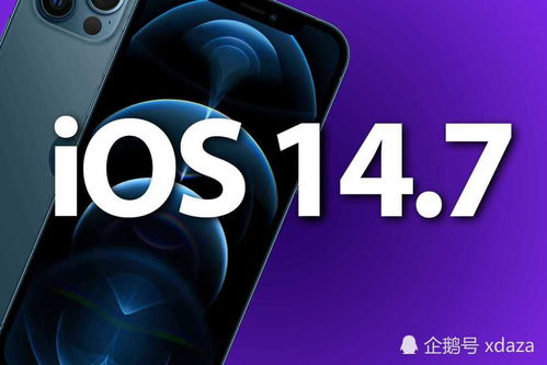 加拿大2.8-pc预测最新版本V66.86.0.240ios版本-好用