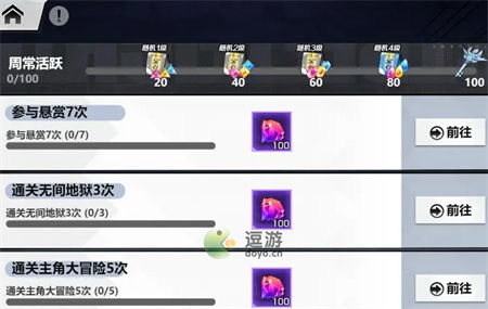 爱游戏(中国)体育·官方网站绿色版V8.49.119.286ios版本-好用