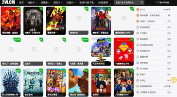 爱游戏(中国)体育·官方网站绿色版V8.49.119.286ios版本-好用