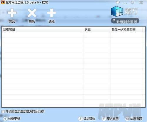压大小单双平台赚钱软件绿色版V24.43.57.288苹果版本-好用 压大小单双平台赚钱软件绿色版V24.43.57.288苹果版本-好用