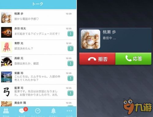 电子游艺从搜博网开始最新版本V30.24.190.162苹果版本-推荐