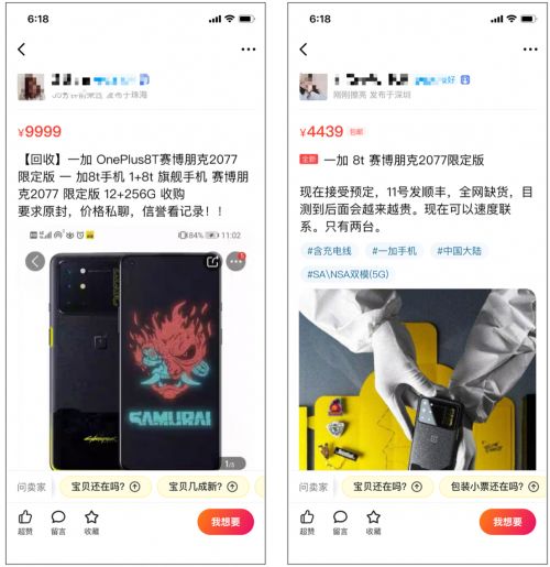 天下彩免费资料综大全中心版V3.41.273.26苹果版本-好用