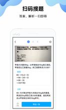 电子游艺从搜博网开始免费版V24.7.241.206安卓系统版本-推荐