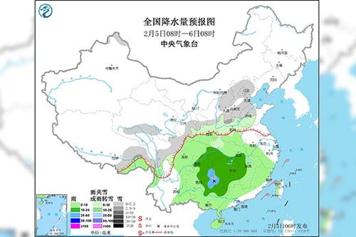 15天天气预报查询一周15天（15天天气预报查询一周15天天气预报 新闻）