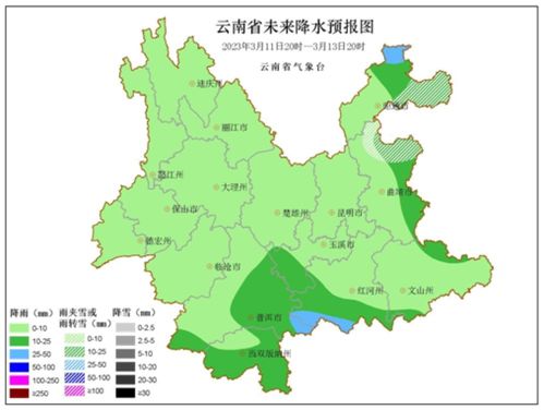 通海天气预报（昆明天气预报）