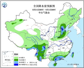 邹平天气（邹平天气预报未来30天）