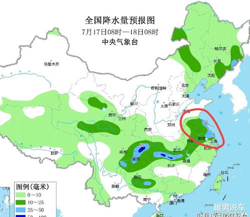 抚顺天气预报15天查询（沈阳天气预报15天查询最新消息）