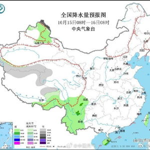 广水天气预报15天（广水市天气预报15天气）