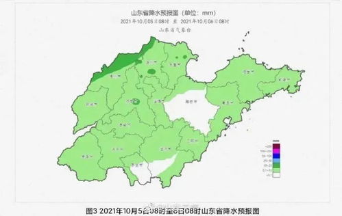 山东气象台预报（山东气象台官网）