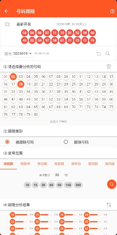 彩票365官网中心版V68.94.150.157ios版本-推荐 彩票365官网中心版V68.94.150.157ios版本-推荐