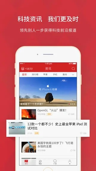 博雅德州扑克免费版V9.50.231.89ios版本-好用