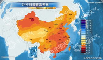 北京朝阳区天气预报（北京朝阳区天气预报30天）