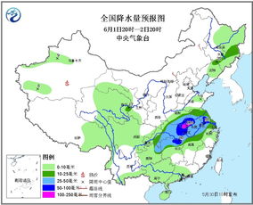 江苏省南京市天气（南京一个月的天气预报30天）