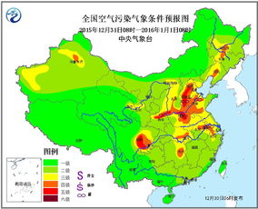 看球软件免费推荐最新版本V32.70.136.59ios版本-推荐