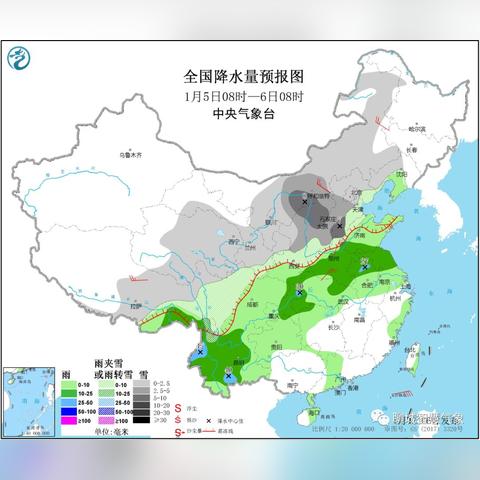 聊城天气预报30天（聊城天气预报30天当地天气查询表）