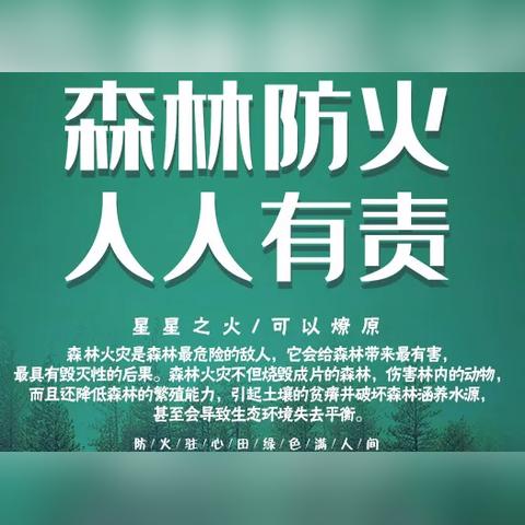 河北承德天气预报(河北省承德地区天气预报一周) 河北承德天气预报(河北省承德地区天气预报一周)