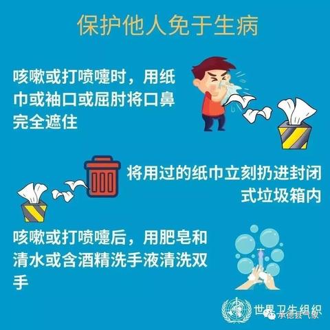 河北承德天气预报(河北省承德地区天气预报一周) 河北承德天气预报(河北省承德地区天气预报一周)